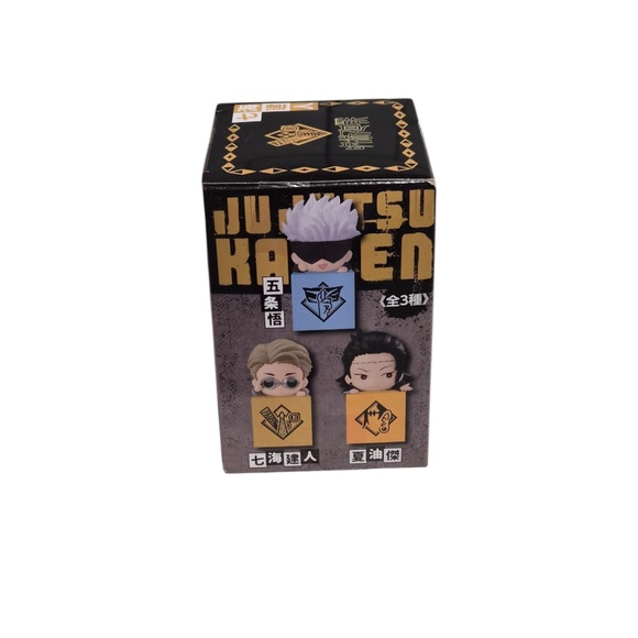 Jujutsu‎ Kaisen Kento Nanami Figure - Picture 4 of 10